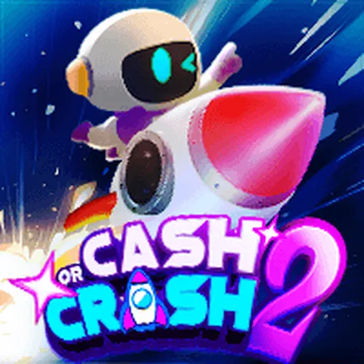 เกมทายสูงต่ำ
